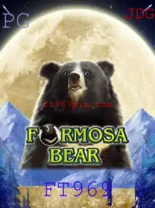 Explorando o Mundo Encantado de FormosaBear: Um Jogo de Estratégia e Aventura