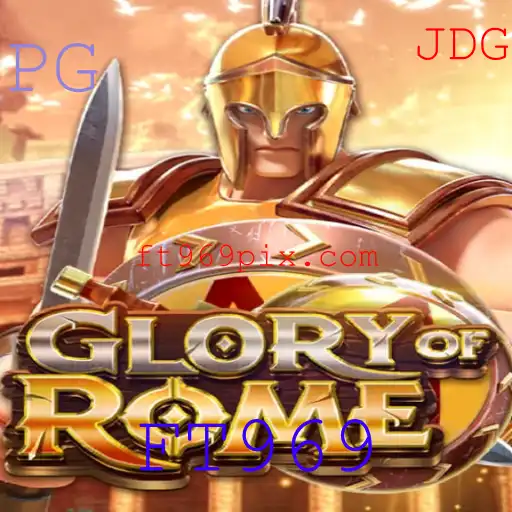 GloryofRome: Imersão na Roma Antiga com Estratégia e Aventura