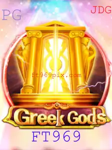 GreekGods: Aventura e Estratégia no Mundo da Mitologia